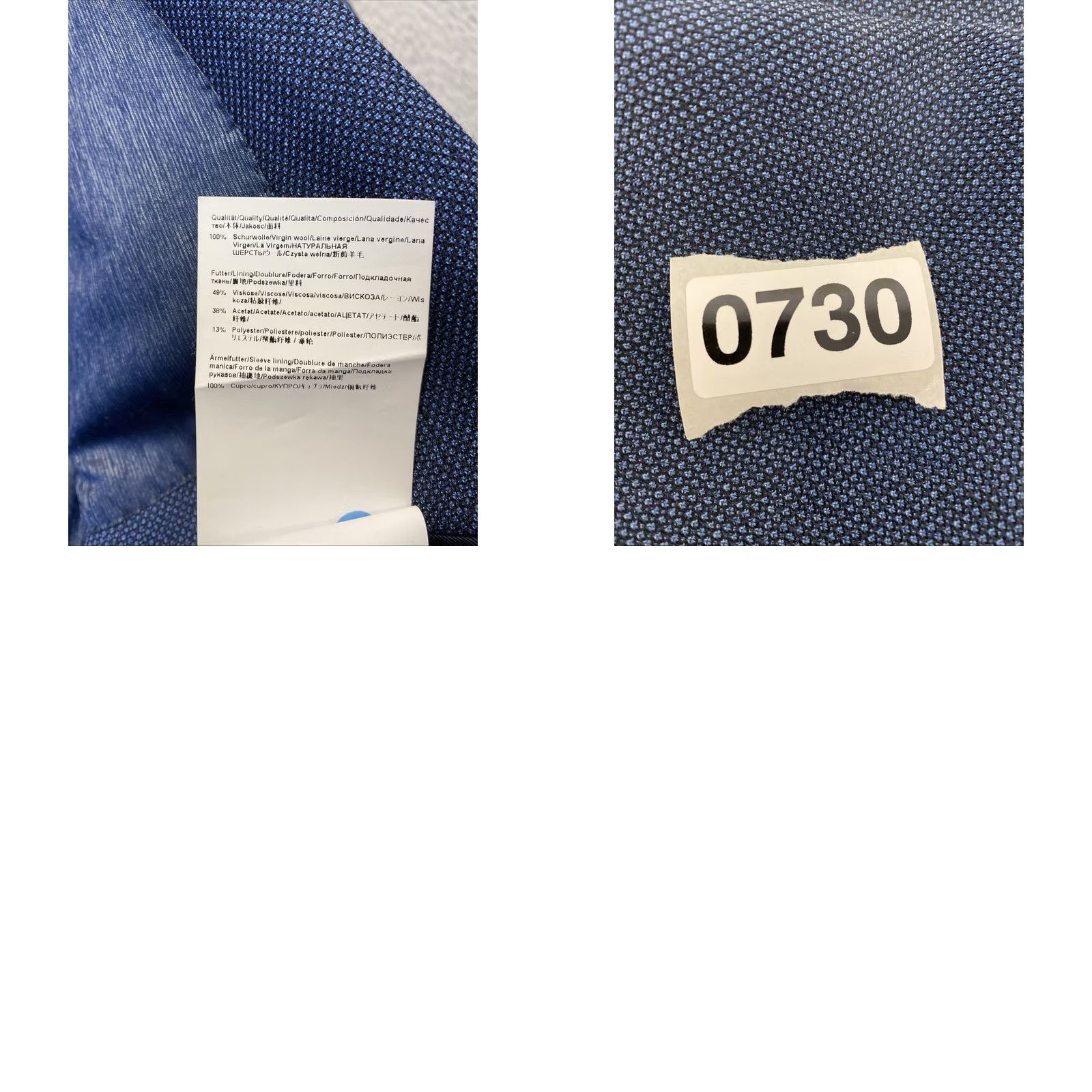 Hugo Boss HUGO BOSS Blazer Suit Jacket Mens 44R Blue Wool /0730 Adult Regular Slim 2-Button Single-Breasted Formal Travel Wedding Party/Cocktail Business Mens Size 44R - 11 Thumbnail