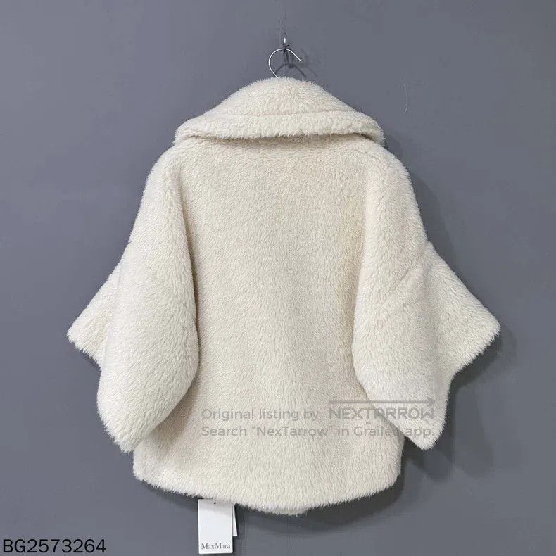Max Mara Max Mara Cream White Short Teddy Jacket Size XXS / US 00 / IT 34 - 3 Thumbnail