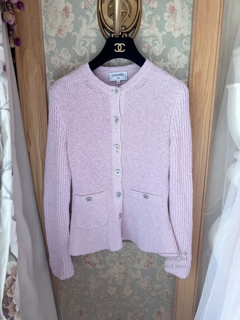 Chanel Chanel 23p light purple cardigan coat Size XXS / US 00 / IT 34 - 1 Thumbnail