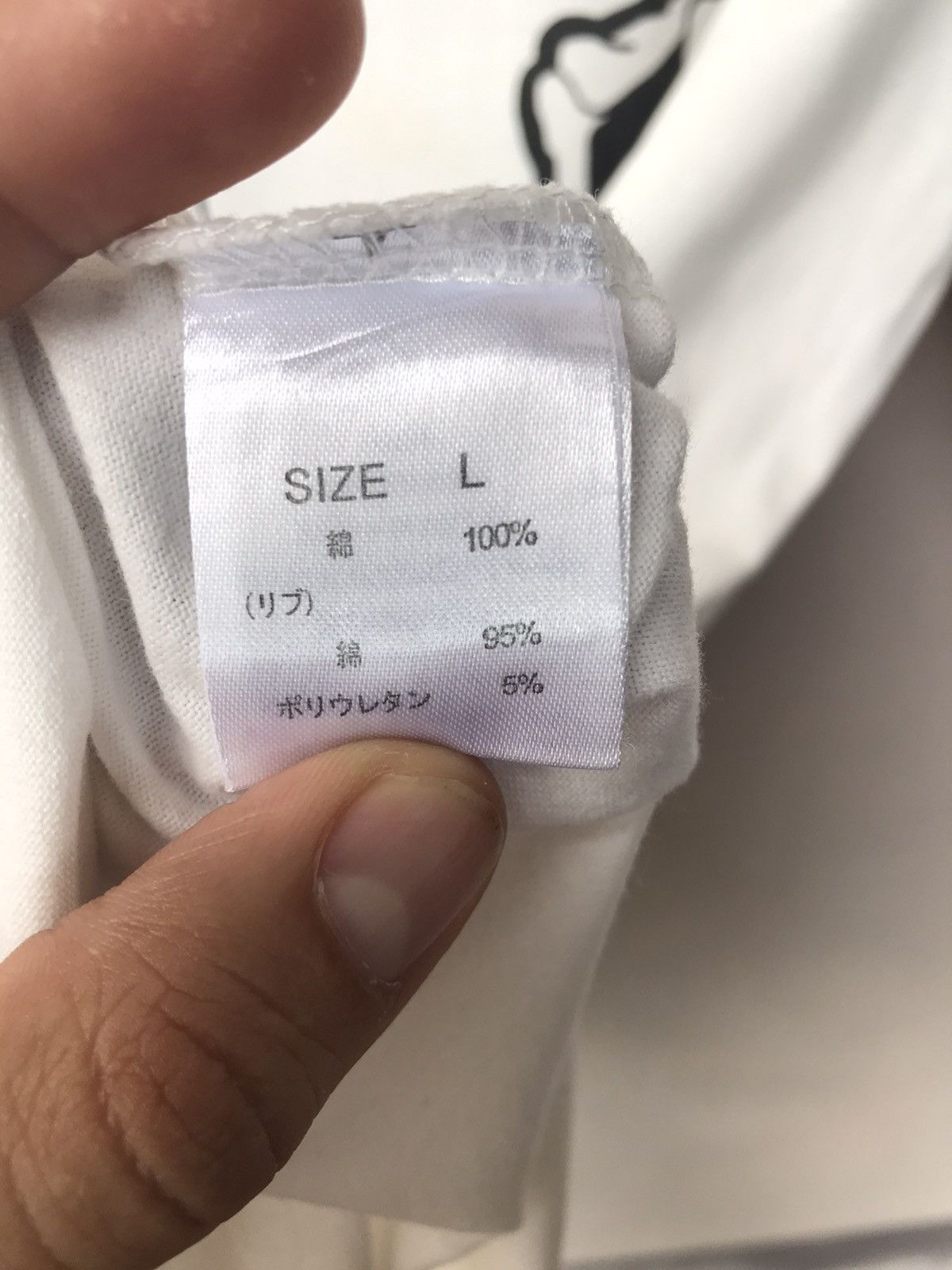 Been Trill Been Trill Tee streetwear Size US L / EU 52-54 / 3 - 7 Thumbnail