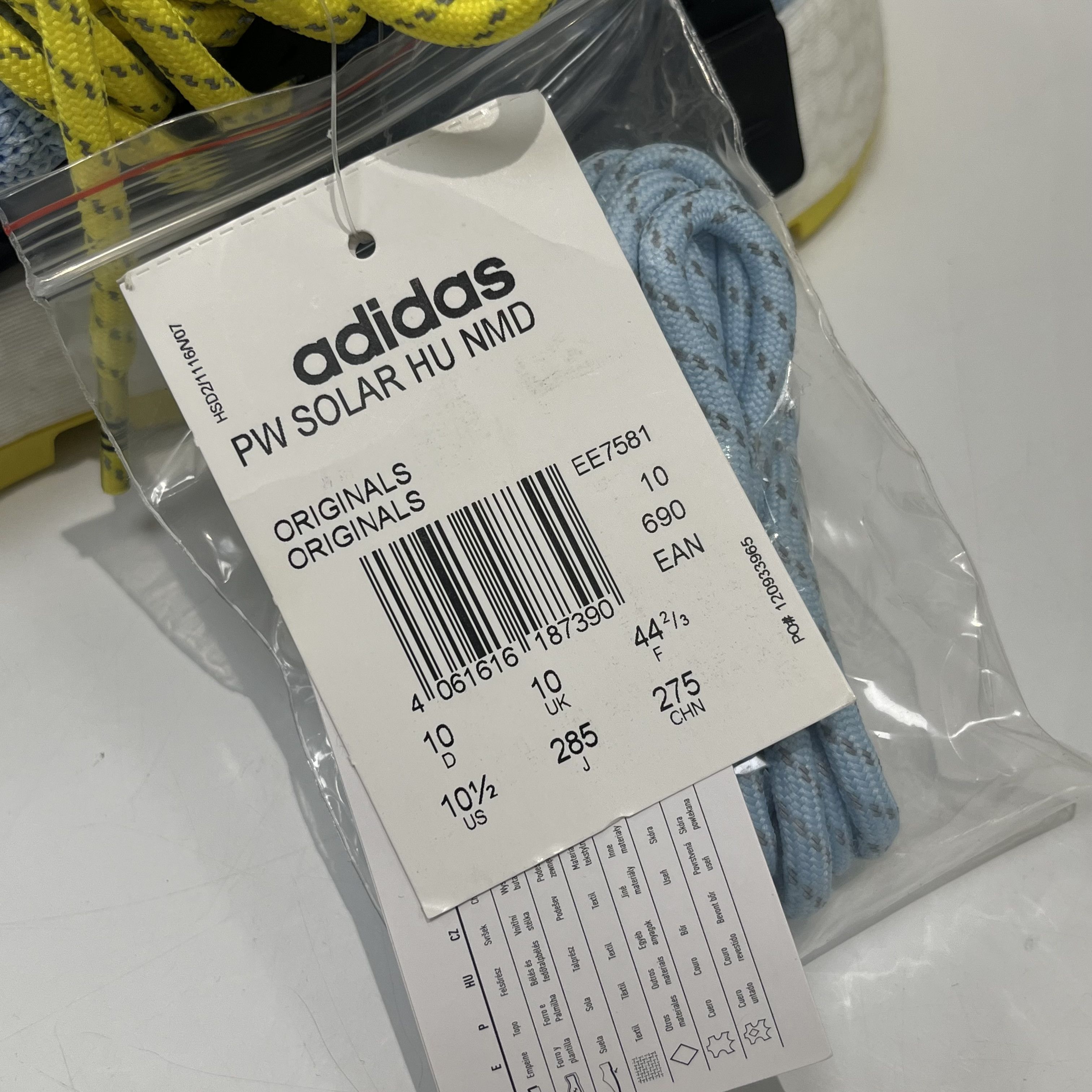 Adidas Adidas NMD HU Pharrell Inspiration Pack Clear Sky Size US 10.5 / EU 43-44 - 7 Thumbnail