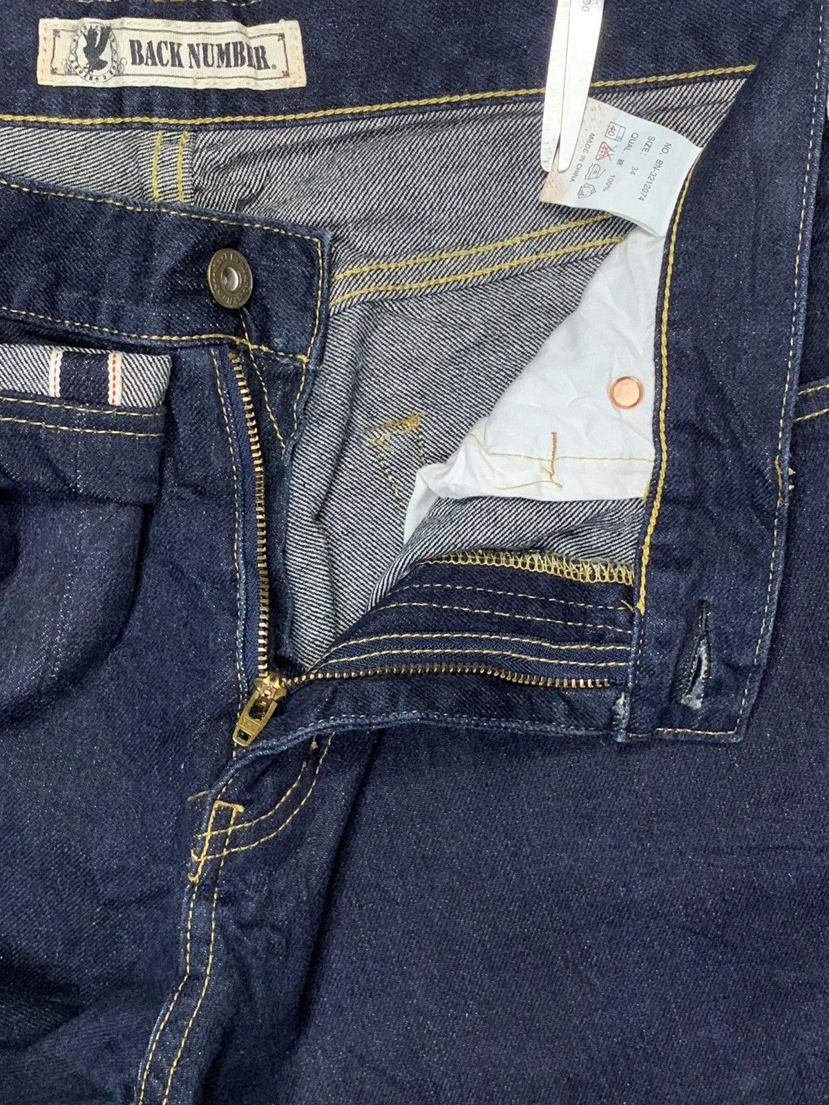 JNCO × Japanese Brand Vintage Back Number Selvedge Raw Denim Loose Jean Shorts Size US 32 / EU 48 - 12 Thumbnail