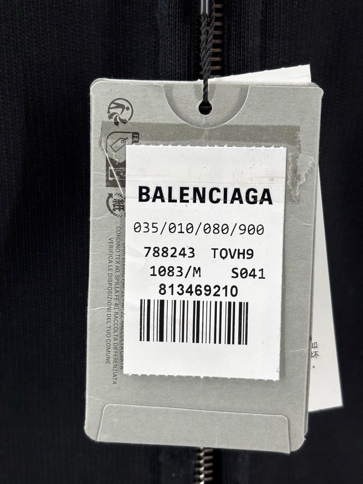 Balenciaga black balenciaga hoodie with vintage details Size US M / EU 48-50 / 2 - 6 Thumbnail
