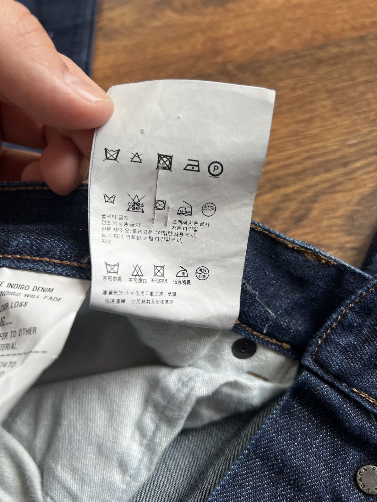 Prada Indygo denim prada straight fit archive luxury hedi slp Size US 32 / EU 48 - 8 Thumbnail