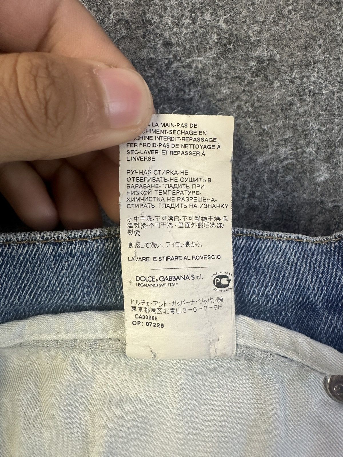 Dolce & Gabbana Dolce & Gabbana Skinny Men’s Jeans Size 50/34 Light Wash Size US 34 / EU 50 - 9 Thumbnail