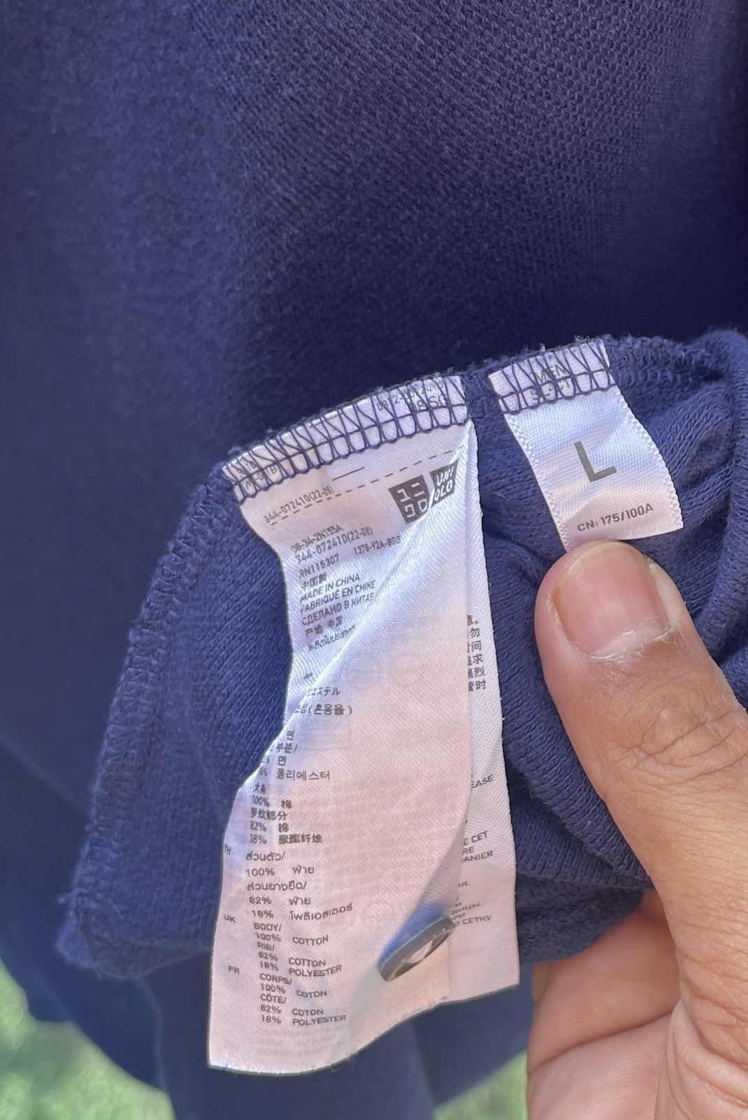 Undercover × Uniqlo Uniqlo x Undercover polo shirt Size US L / EU 52-54 / 3 - 8 Thumbnail