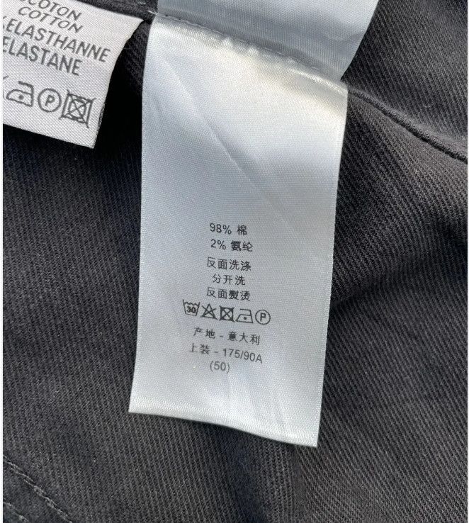 Dior Dior Raymond pettibon mona Lisa denim jacket Size US M / EU 48-50 / 2 - 12 Thumbnail
