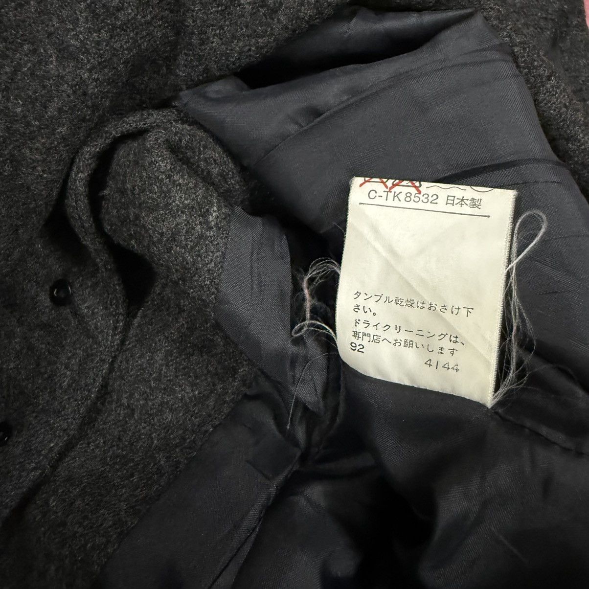 Yohji Yamamoto Ined By Yohji Yamamoto Blazer Jacket Size M / US 6-8 / IT 42-44 - 10 Thumbnail
