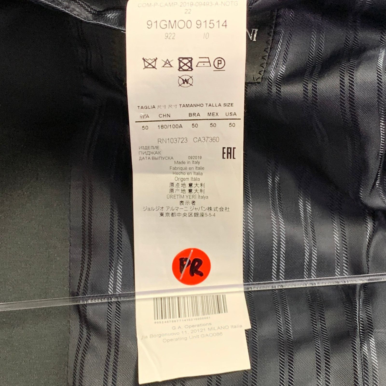Emporio Armani EMPORIO ARMANI Navy Black Textured Wool Silk Sport Coat Size 40R - 10 Thumbnail