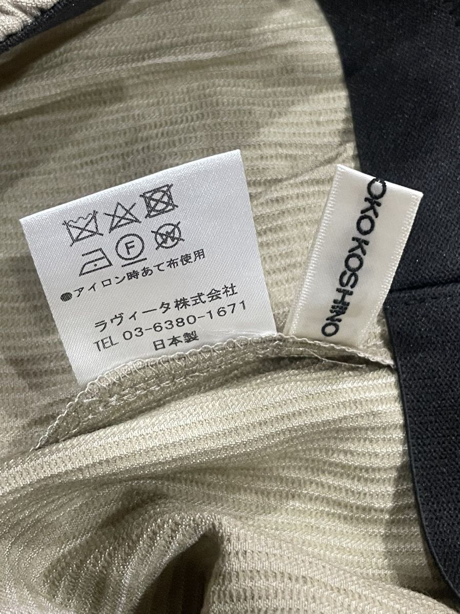 Hiroko Koshino Homme Hiroko Koshino wide legs pants Size 30" / US 8 / IT 44 - 5 Thumbnail