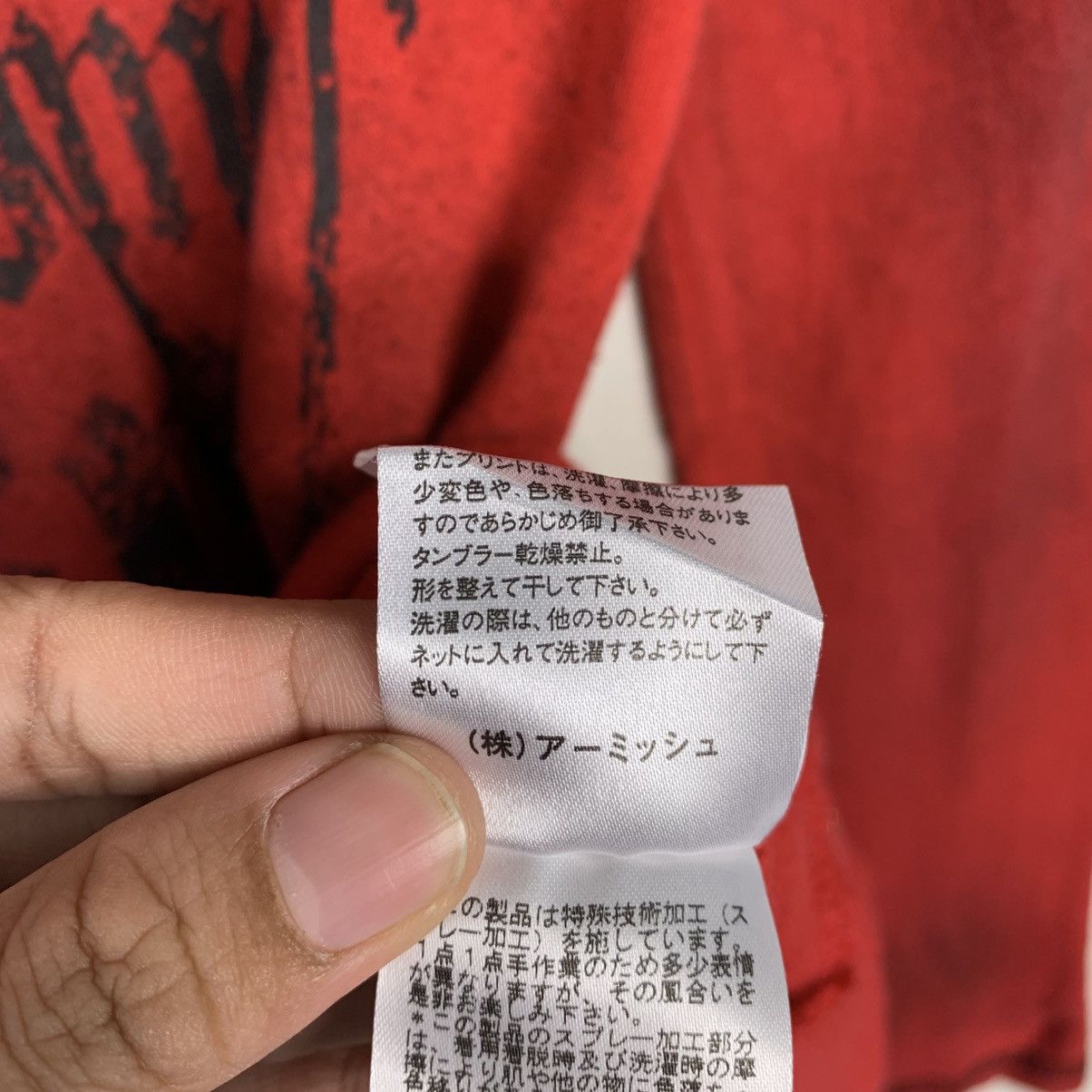 Japanese Brand Japanese Brand Algonquins Pullover Hoodie Size US M / EU 48-50 / 2 - 17 Thumbnail