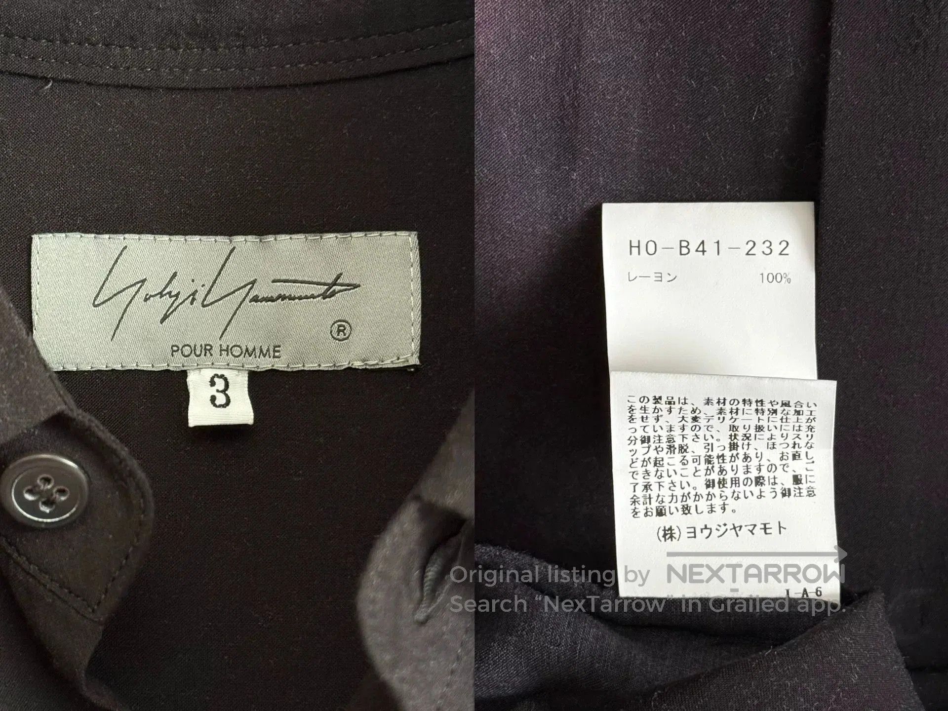 Yohji Yamamoto Yohji Yamamoto Limited Edition Shirt. Size M / US 6-8 / IT 42-44 - 9 Thumbnail