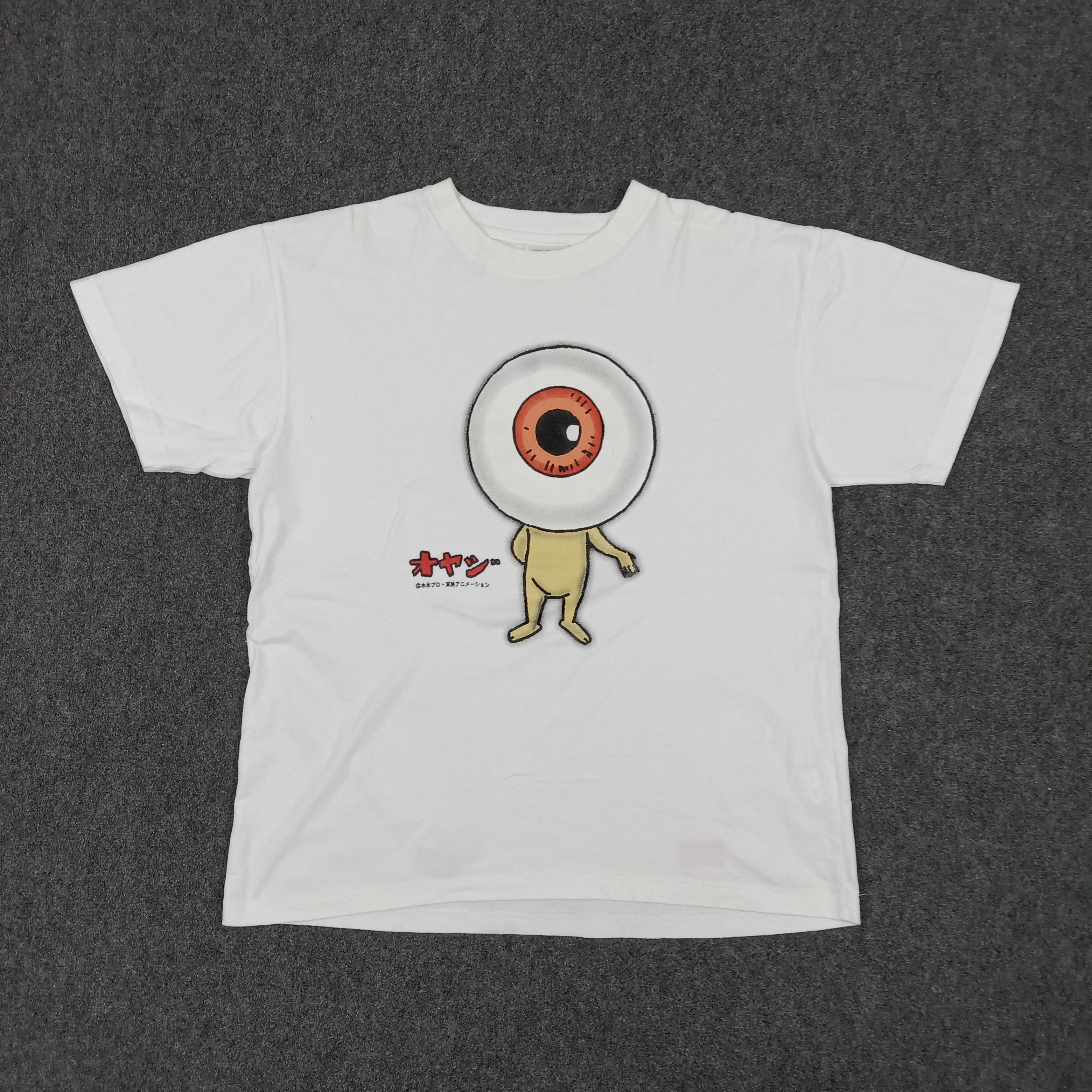 Japanese Brand × Vintage GeGeGe no Kitaro Anime Horror Japanese Movie Tshirt Size US L / EU 52-54 / 3 - 1 Thumbnail
