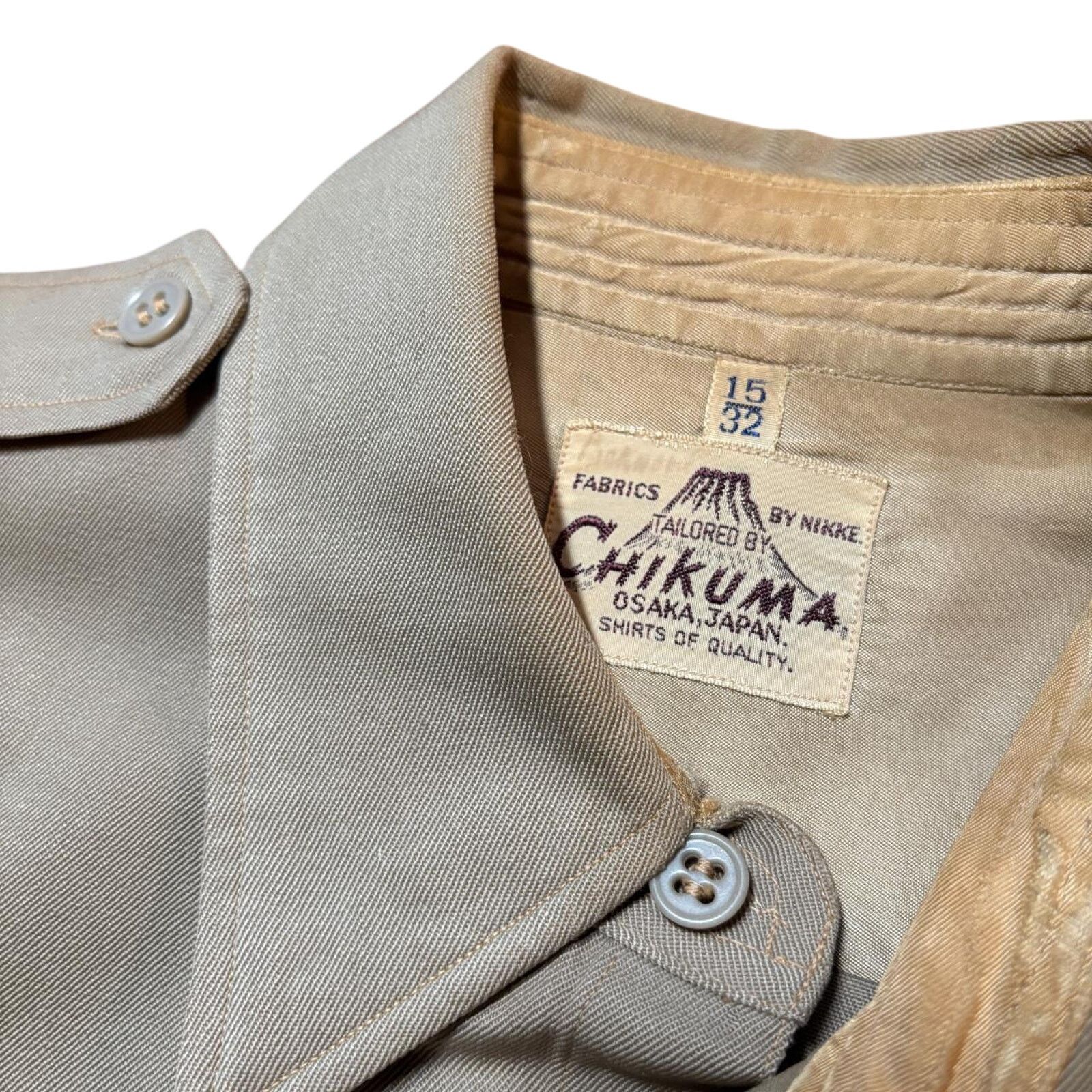 Vintage Vtg Chikuma Japanese Cotton Rayon Gabardine Uniform Shirt Size US L / EU 52-54 / 3 - 2 Thumbnail