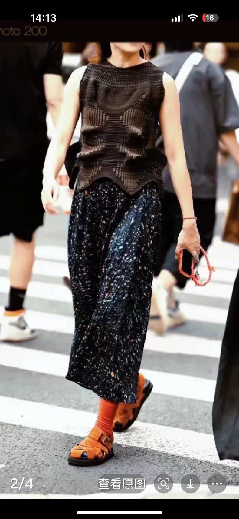 Issey Miyake Issey Miyake size:2 Brown sea urchin series sleeveless kni Size S / US 4 / IT 40 - 2 Thumbnail