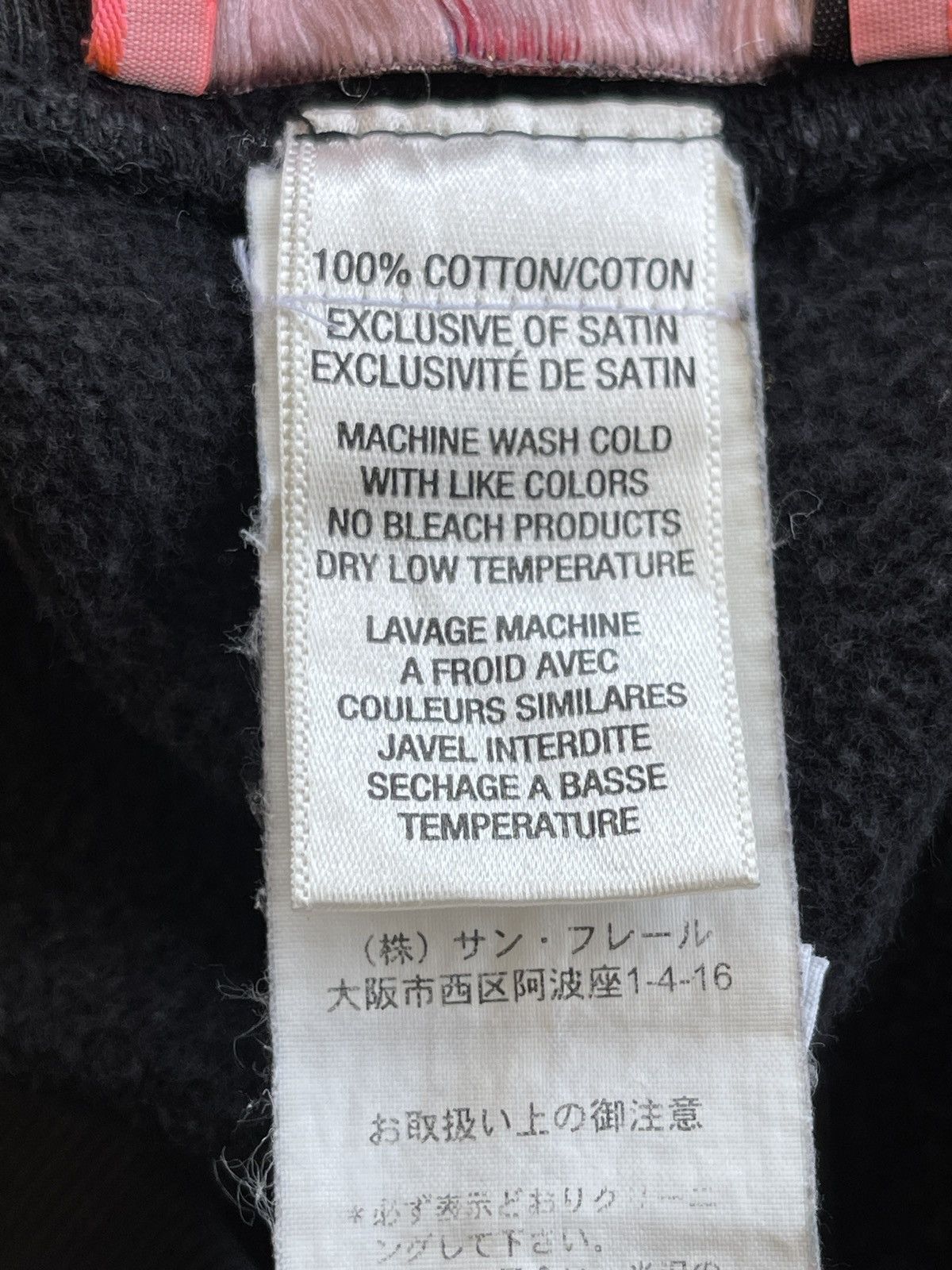 Juicy Couture Juicy Couture Flare Sweatpants Size 32" / US 10 / IT 46 - 7 Thumbnail