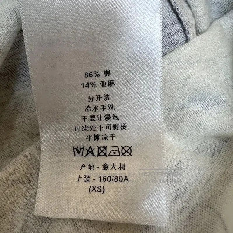 Dior Dior Multicolored Cotton T. Size XS / US 0-2 / IT 36-38 - 5 Thumbnail