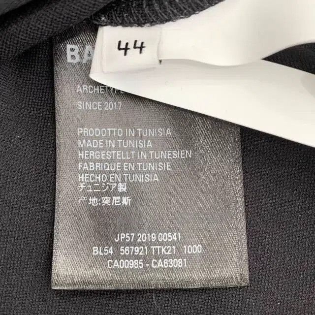 Balenciaga Balenciaga Logo Letter Printed Collar Black Zipper Jacket Size US S / EU 44-46 / 1 - 6 Thumbnail