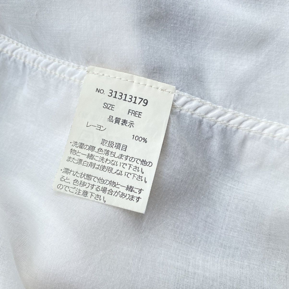 Japanese Brand G.O.A White Soft Long Sleeve Shirt Size US XL / EU 56 / 4 - 7 Thumbnail
