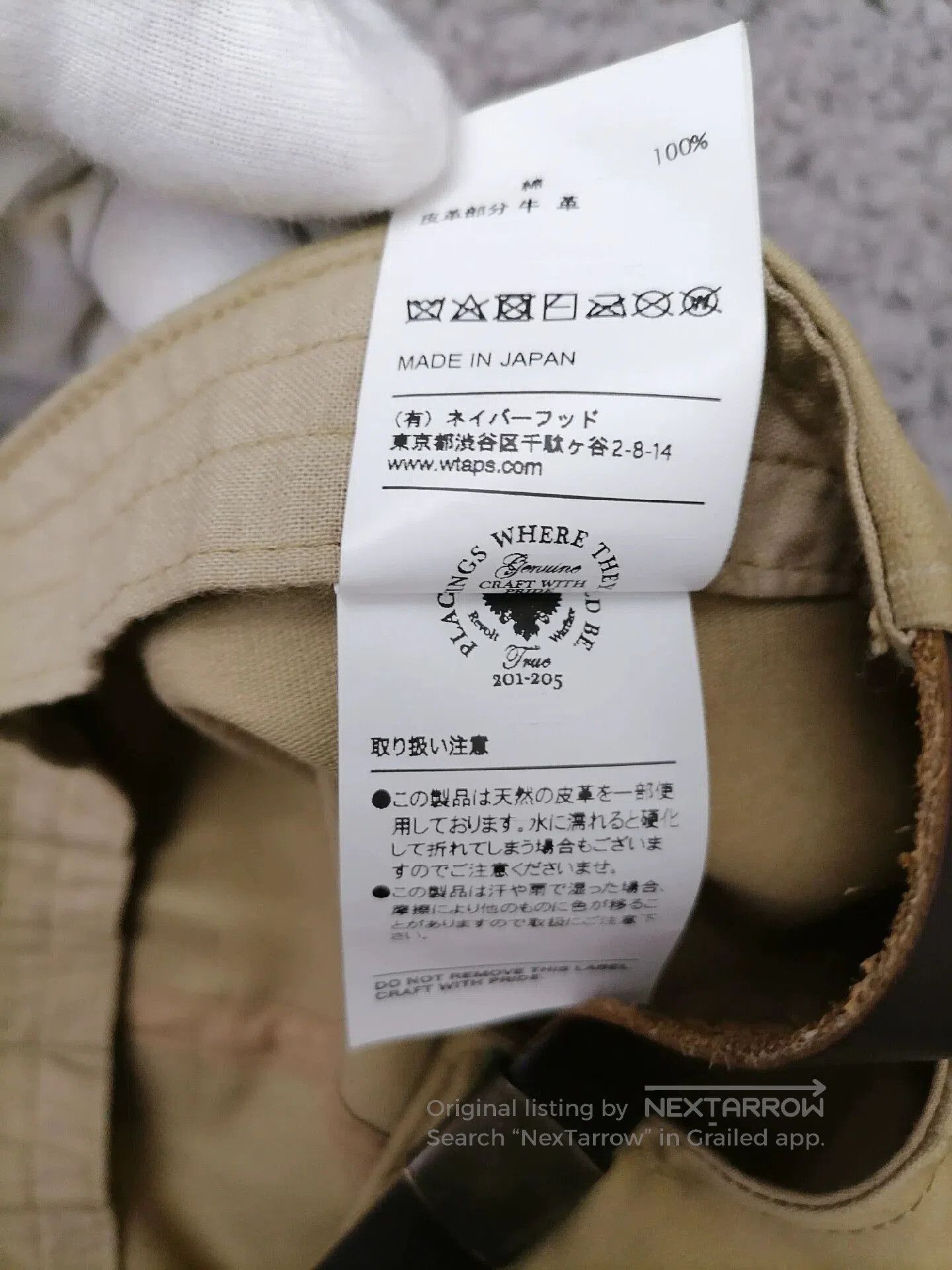 Wtaps Wtaps 17ss A-3 Military Cap. Size ONE SIZE - 6 Thumbnail