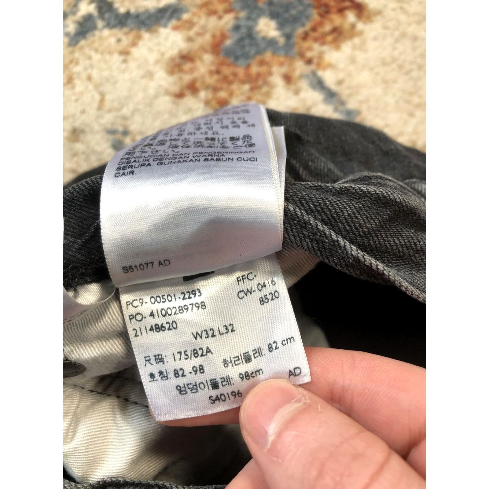 Levi's Levi's 501 Jeans Mens 32x31 Black Charcoal Wash Straight Leg Button Fly Denim Size US 32 / EU 48 - 6 Thumbnail
