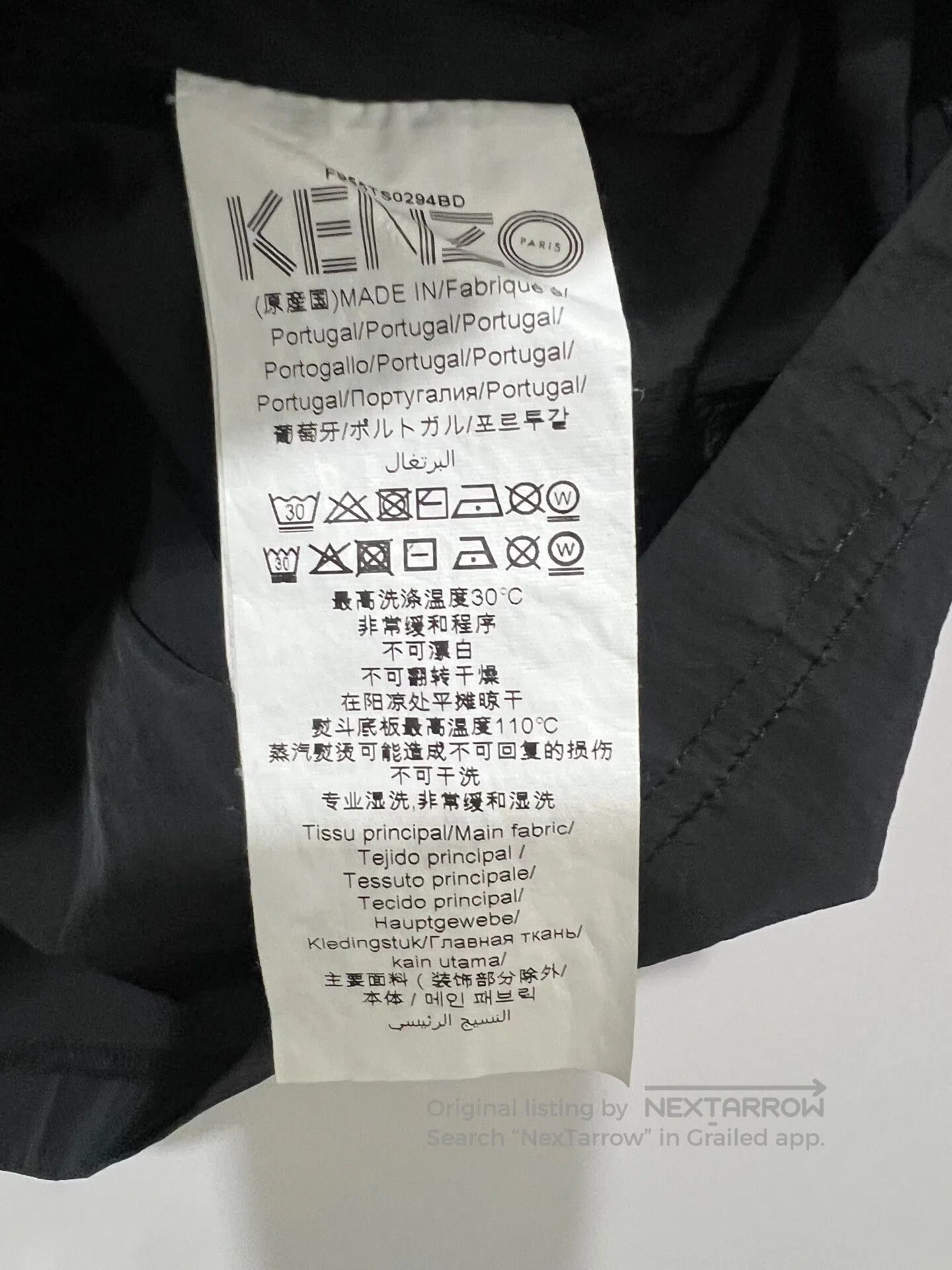 Kenzo Kenzo Men's Casual Short. Size US M / EU 48-50 / 2 - 8 Thumbnail