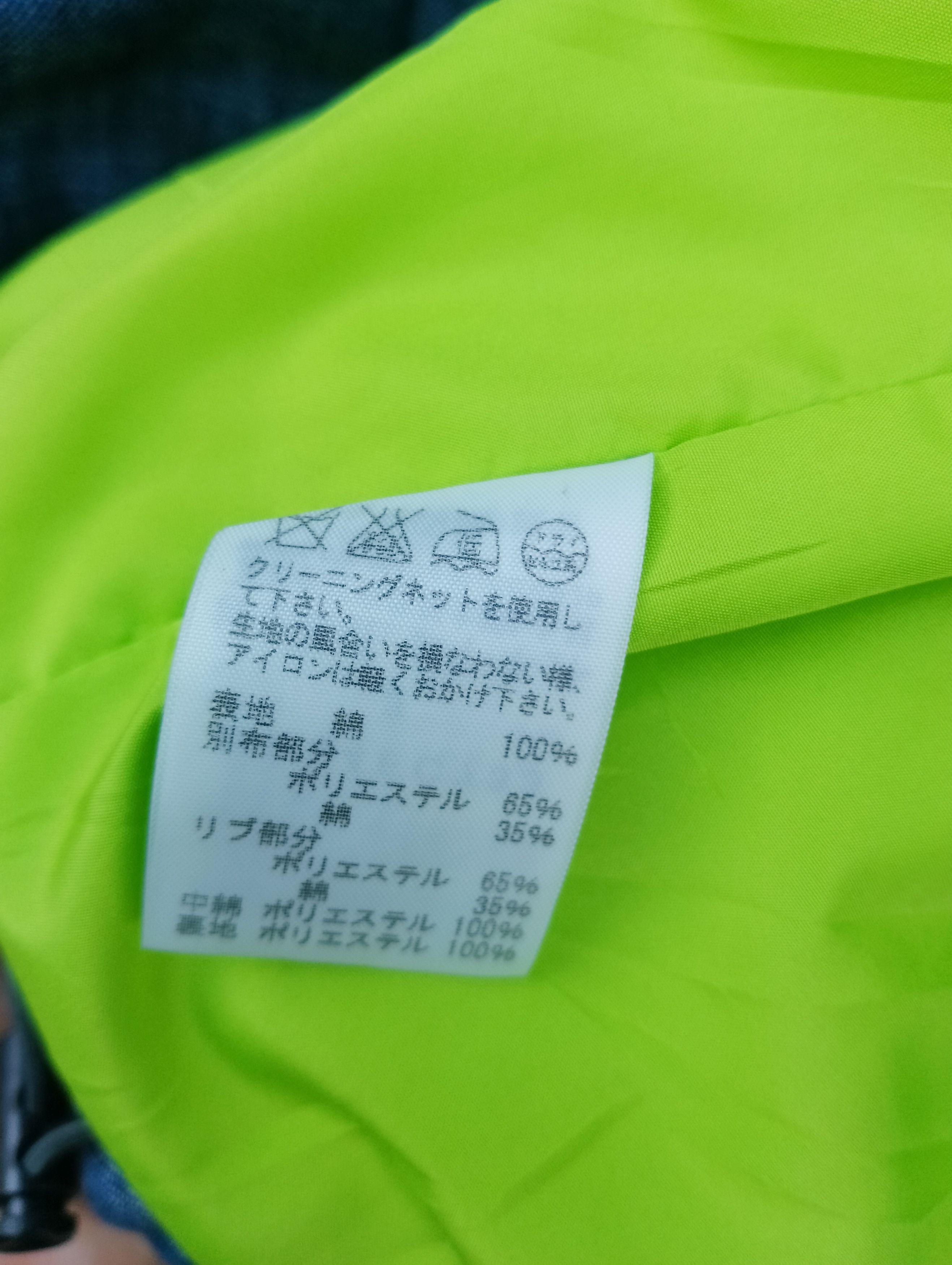 Issey Miyake × Japanese Brand × mercibeaucoup Mercibeaucoup Denim Pillow Jacket By Issey Miyake Size US L / EU 52-54 / 3 - 5 Thumbnail