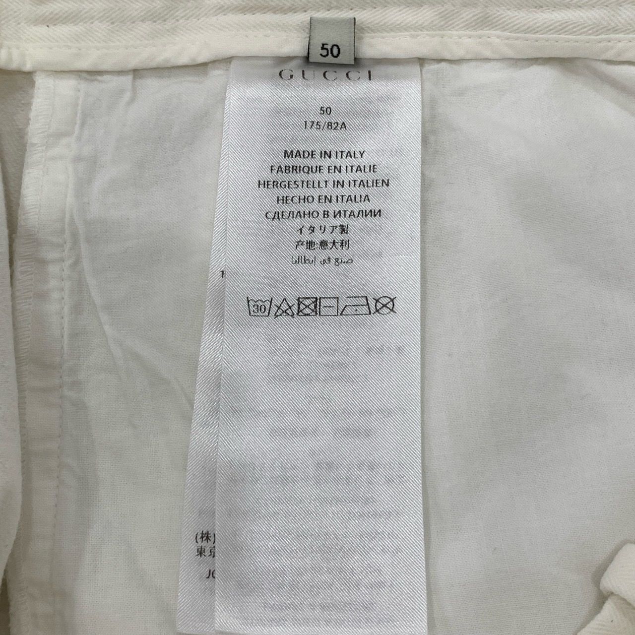 Gucci Gucci Mens White Cotton-Linen Blend Shorts Size 50 Made In I Size US 34 / EU 50 - 6 Thumbnail