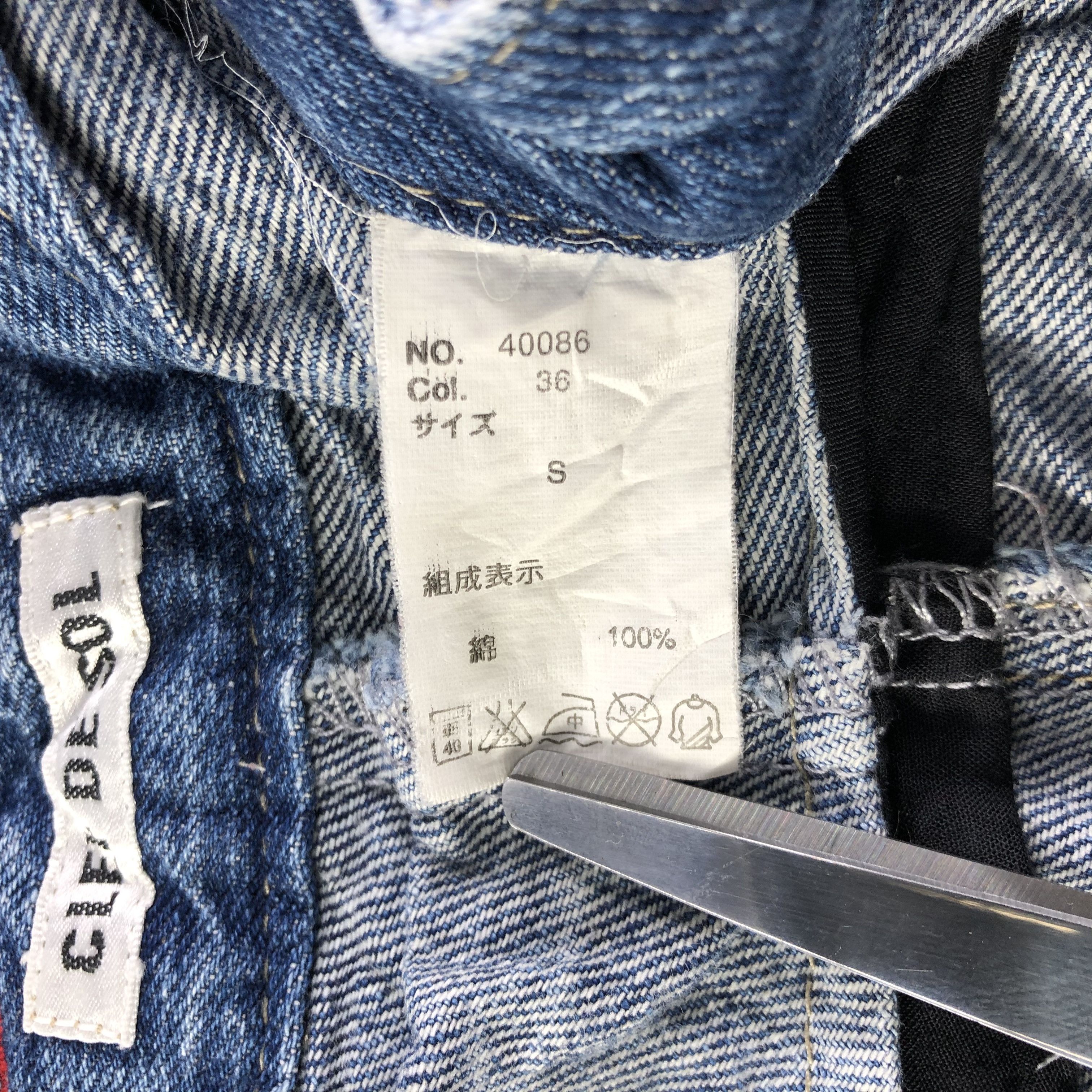 Japanese Brand Vintage Japanese Brand Faded Double Waist Jeans KJ1965 Size US 28 / EU 44 - 8 Thumbnail