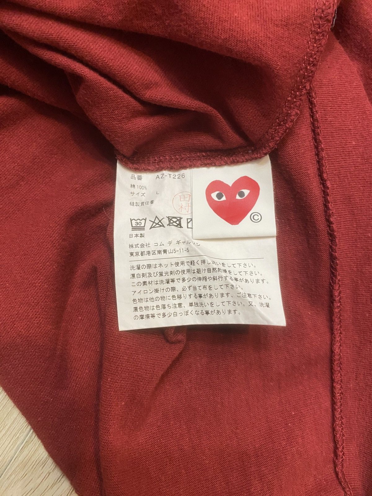 Comme des Garcons PLAY Commes des Garcon Double Heart Tee Size US M / EU 48-50 / 2 - 4 Thumbnail