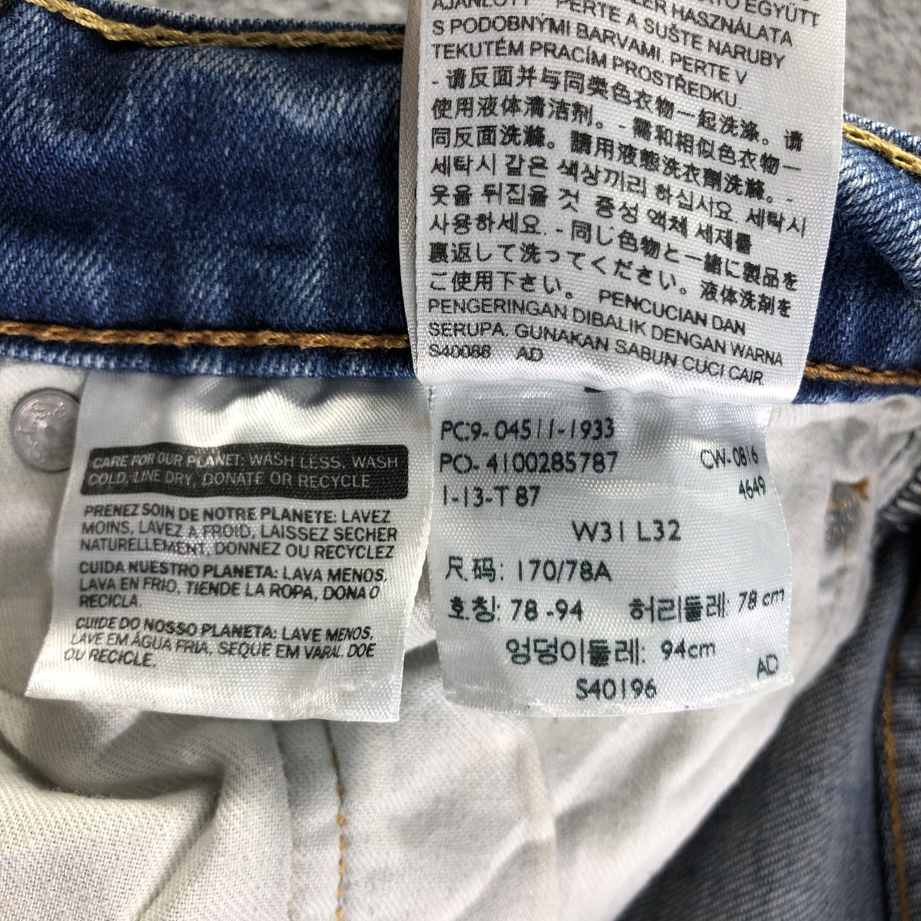 Levi's Vintage Faded Blue Levis 511 Jeans-J3295 Size US 30 / EU 46 - 11 Thumbnail