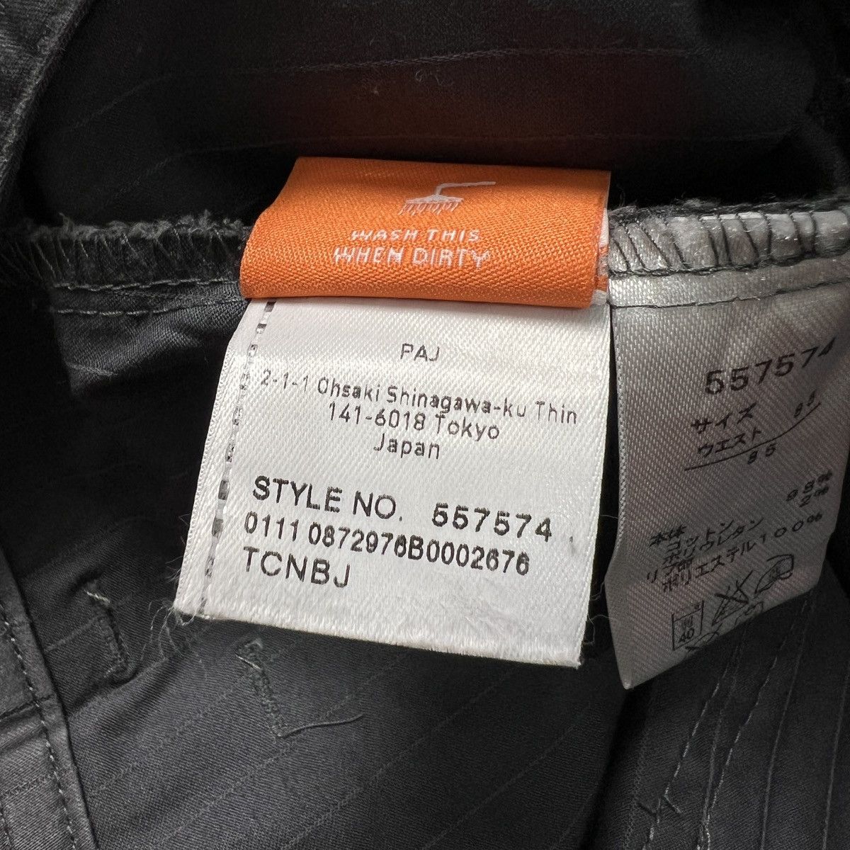 Puma Puma Cargo Pants Size US 34 / EU 50 - 8 Thumbnail