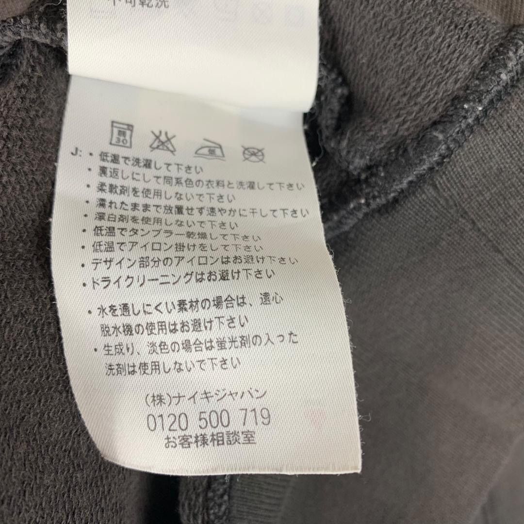 Nike Vintage NIKE big spellout printed tee Size US M / EU 48-50 / 2 - 12 Thumbnail