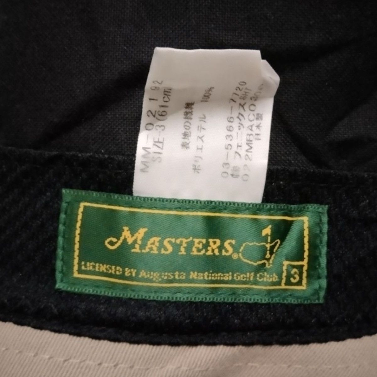 Japanese Brand × The Masters × Vintage VINTAGE GOLF MASTERS BUCKET HAT JAPAN Size ONE SIZE - 13 Thumbnail