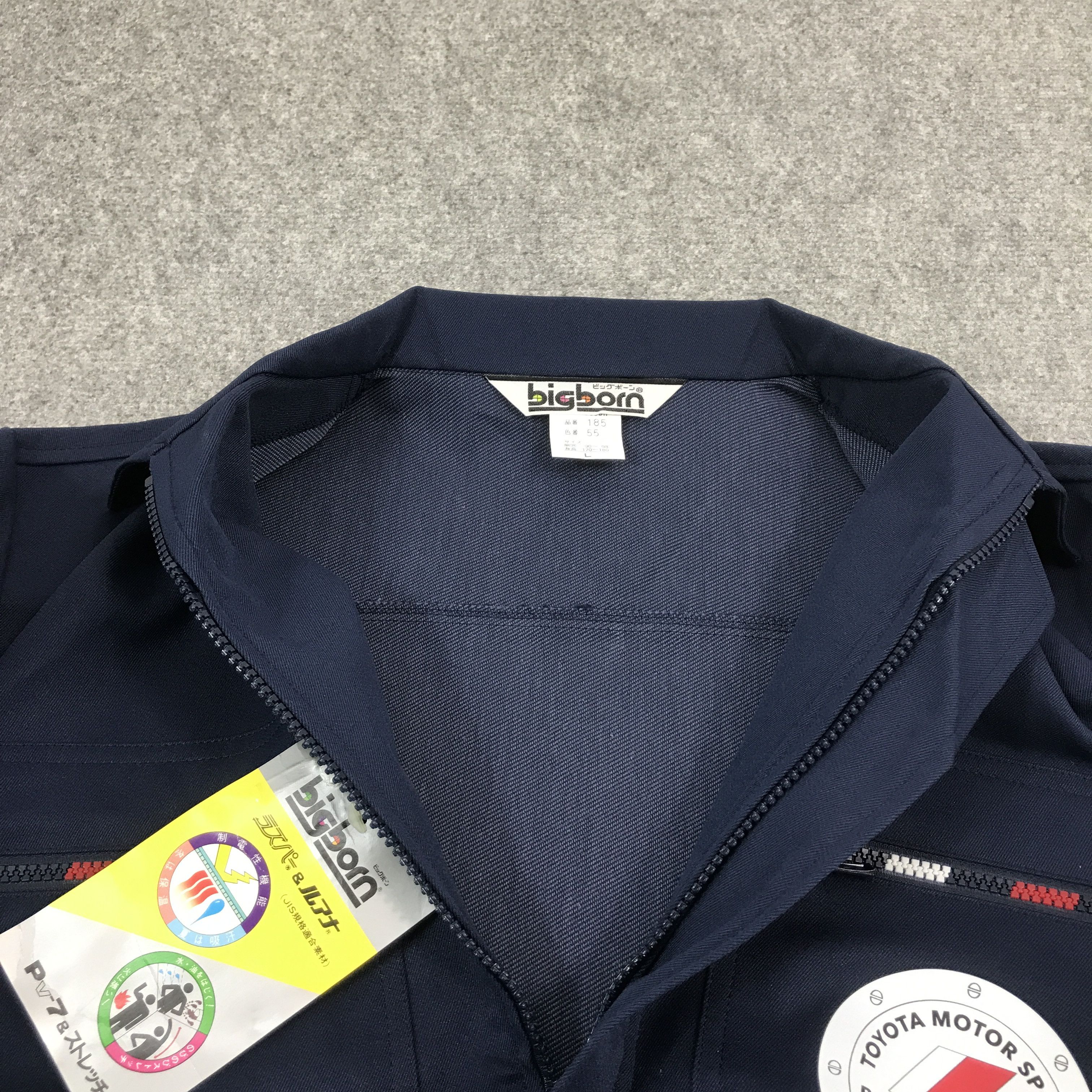 Gear for Sports × Japanese Brand TOYOTA MOTOR SPORTS RACING DEVELOPMENT TRD CUSTOM JACKET Size US L / EU 52-54 / 3 - 7 Thumbnail