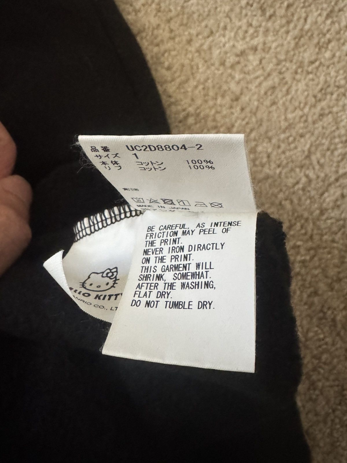 Undercover Undercover x Hello Kitty 50th Anniversary Sweatshirt Size US M / EU 48-50 / 2 - 5 Thumbnail