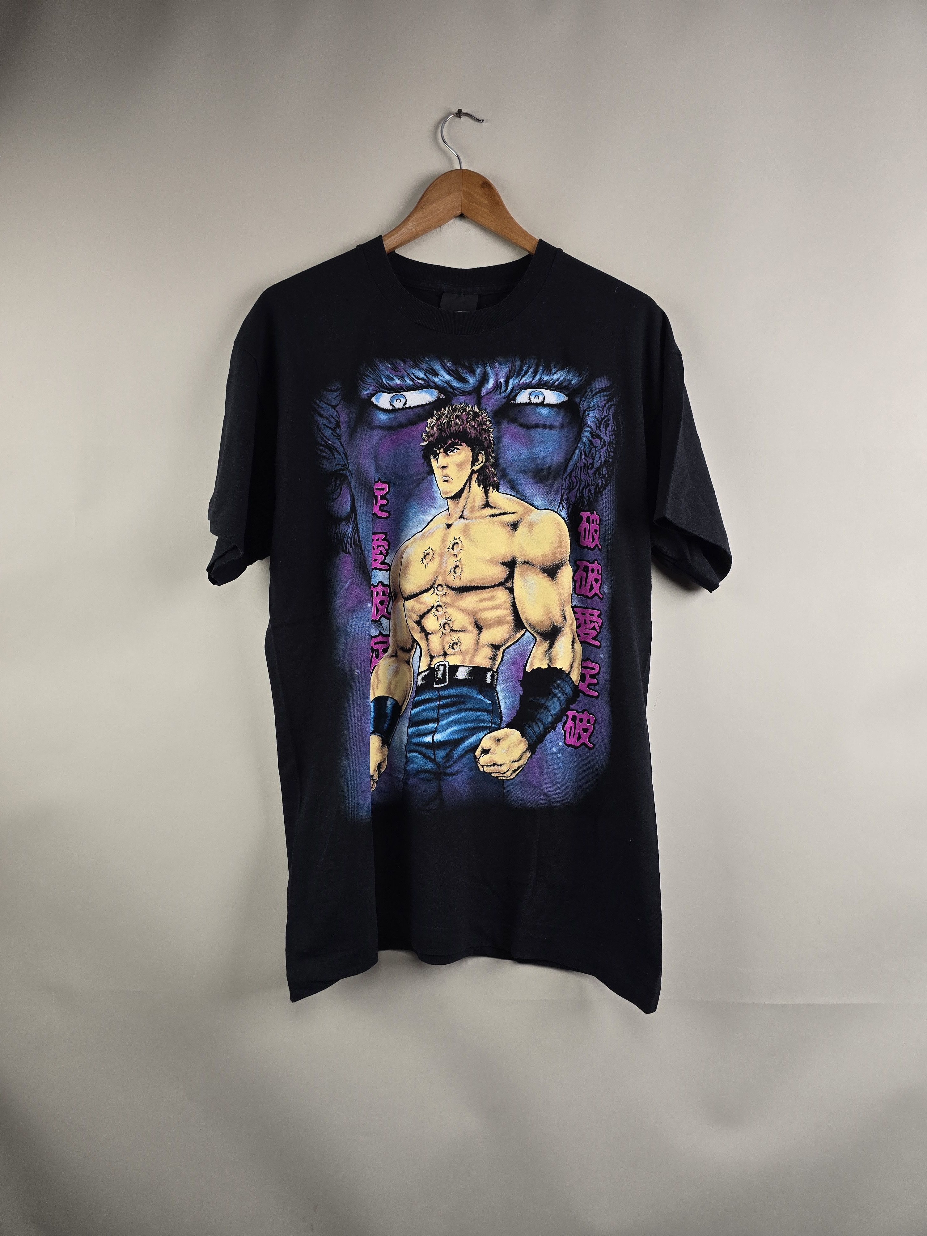 Anime × Vintage 90s Fist Of the North Star ken Kenshiro Anime Tee L 21" 30" Size US L / EU 52-54 / 3 - 6 Thumbnail
