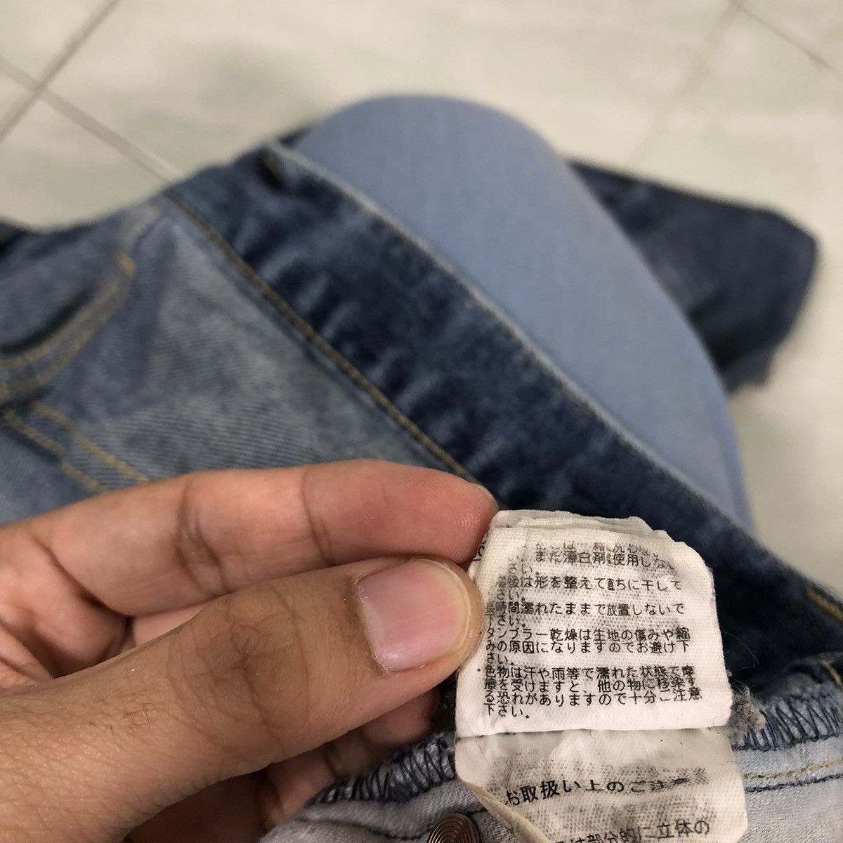 Hysteric Glamour 🔥Punk Design Distressed Tornado Mart Japan Made Size US 32 / EU 48 - 22 Thumbnail