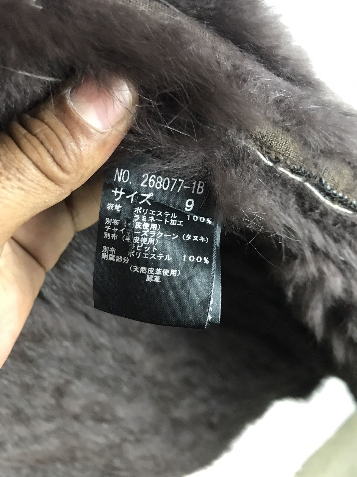 Sagafurs Vintage 70s Real Raccoon Fur Sash Coat – Glam Rock Boho Luxe Size M / US 6-8 / IT 42-44 - 15 Thumbnail