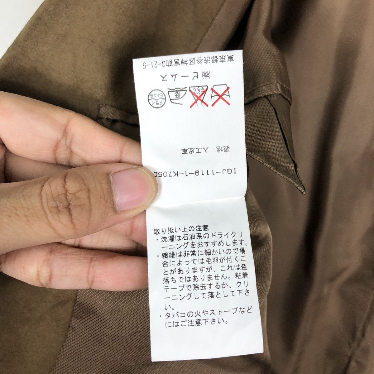 Japanese Brand 🔥Vintage Leather Jacket Beams Japan Worker Issey Miyake Size US M / EU 48-50 / 2 - 19 Thumbnail
