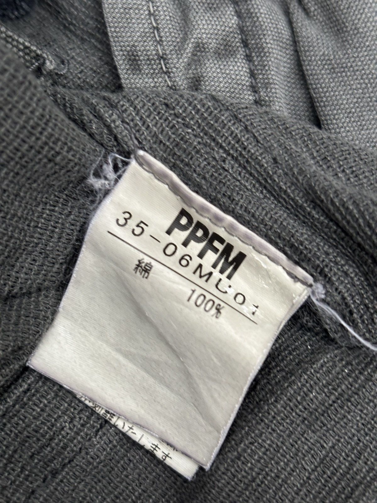 If Six Was Nine × Le Grande Bleu (L.G.B.) × PPFM PPFM Parka Long Tail japan made Size US M / EU 48-50 / 2 - 8 Thumbnail