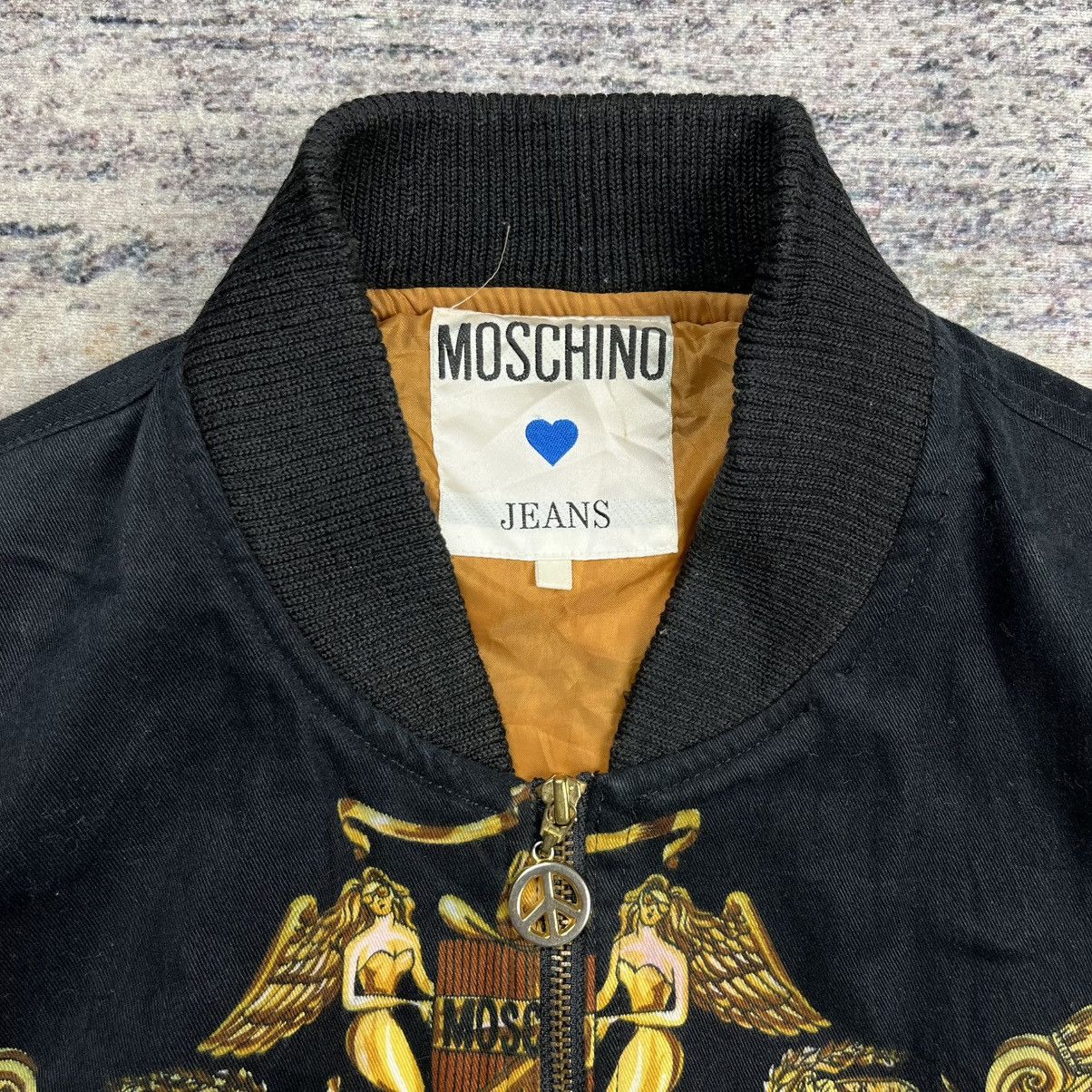Moschino Vintage Moschino baroque cathedral print bomber jacket Size M / US 6-8 / IT 42-44 - 7 Thumbnail