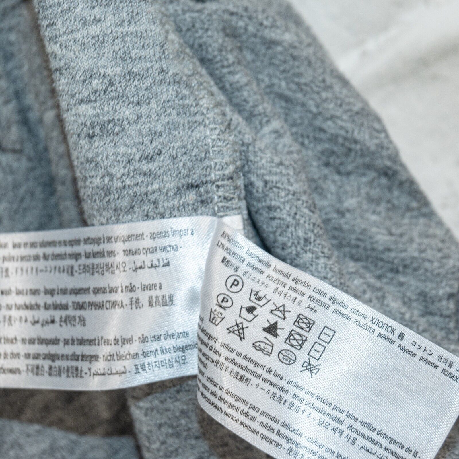 Suitsupply SUITSUPPLY Men's Heather gray drawstring Jogger sweatpant Size US 36 / EU 52 - 10 Thumbnail
