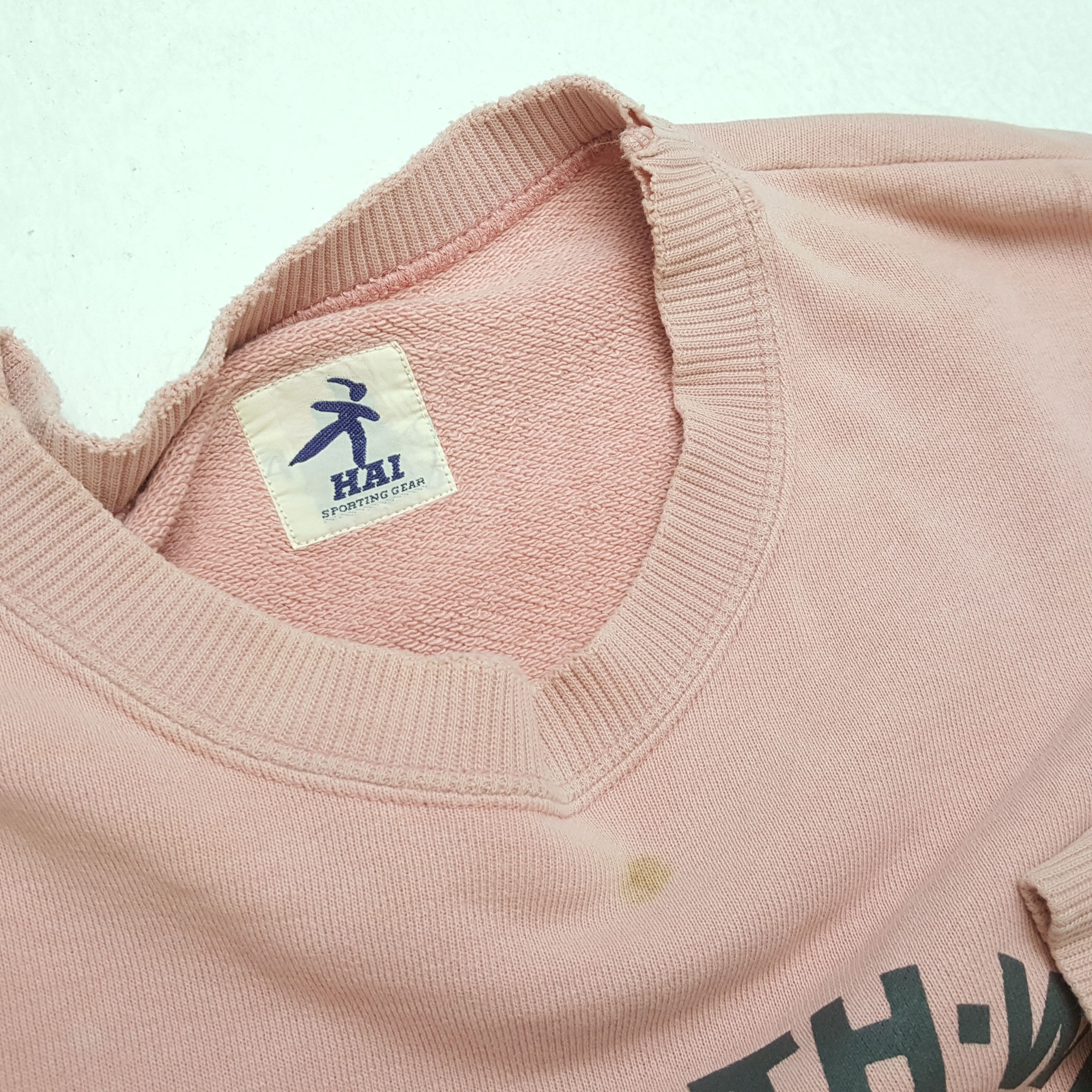 Hai Sporting Gear × Issey Miyake × Vintage HAI SPORTING GEAR Designer Brand ISSEY MIYAKE Sweatshirt Size US M / EU 48-50 / 2 - 9 Thumbnail