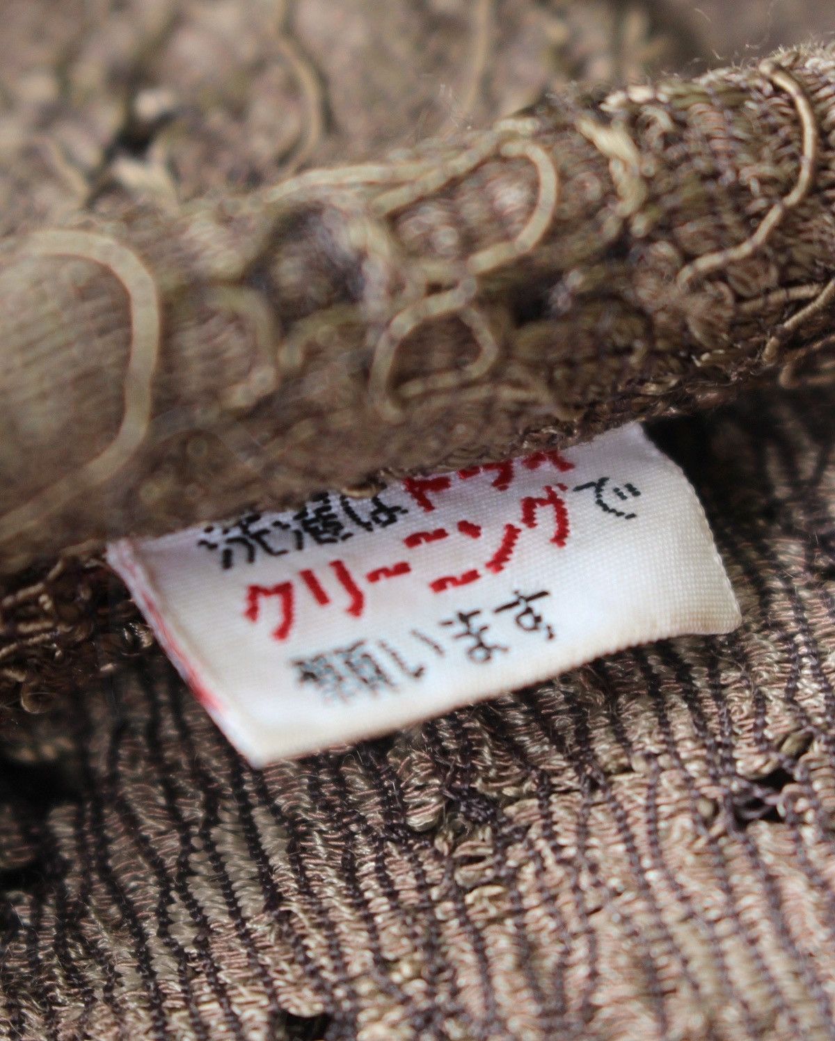 Japanese Brand × Vintage 1990S JAPANESE MADE REPON LACE SHIRT Size US L / EU 52-54 / 3 - 5 Thumbnail