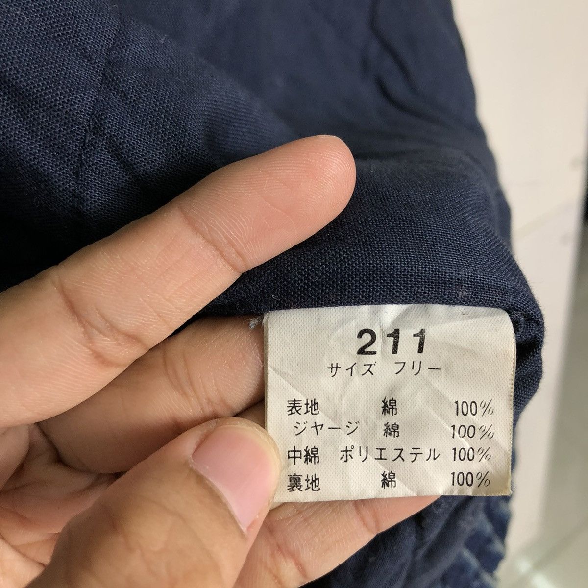 Hysteric Glamour 🔥Bondage Parachute Denim Bomber Jacket Fittz Japan Made Size US M / EU 48-50 / 2 - 15 Thumbnail