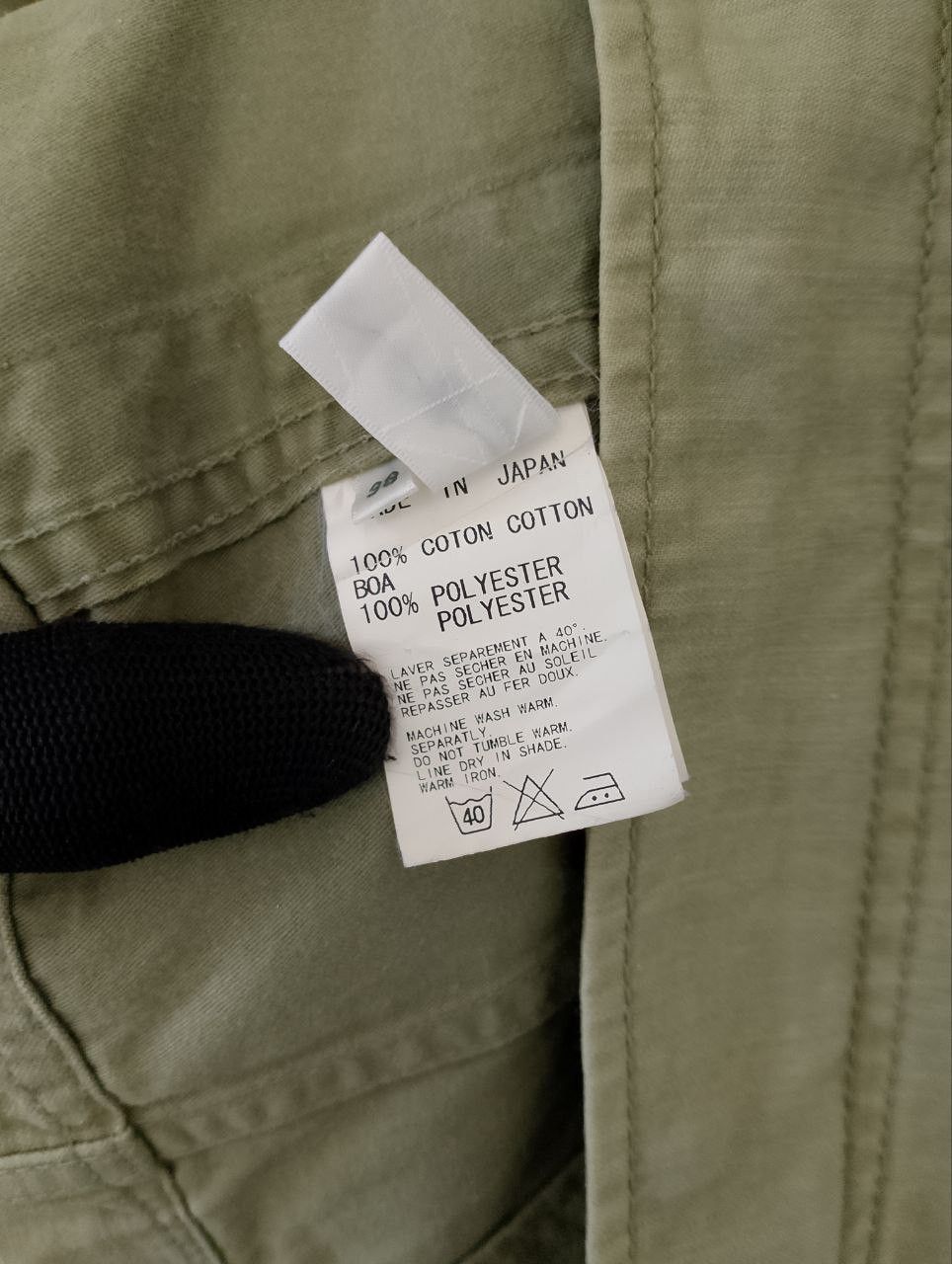 ADAM ET ROPE ADAM ET ROPE Khaki Green Multipocket Utility Jacket Size XS / US 0-2 / IT 36-38 - 10 Thumbnail