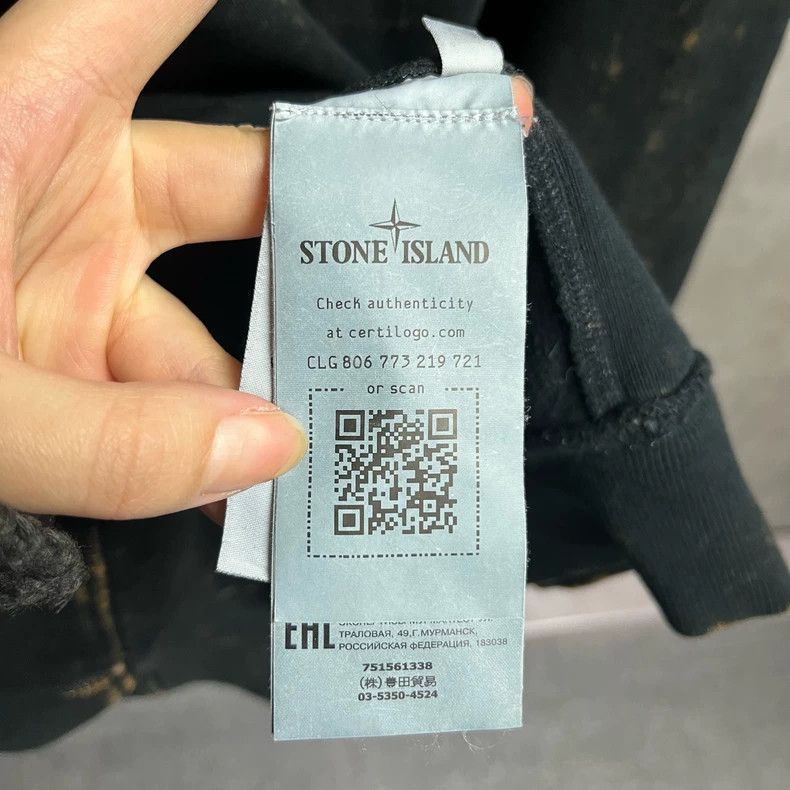 Stone Island Black Stone Island Hoodie with Bleach Effect -2506 Size US XXL / EU 58 / 5 - 4 Thumbnail