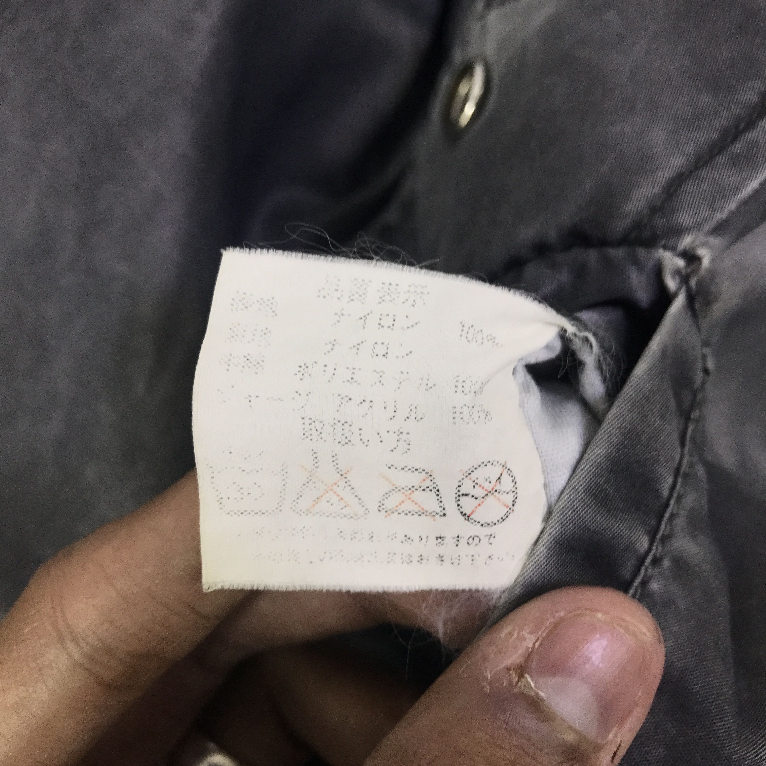 Japanese Brand Japanese bombers black faded jacket K94B17 Size US L / EU 52-54 / 3 - 14 Thumbnail