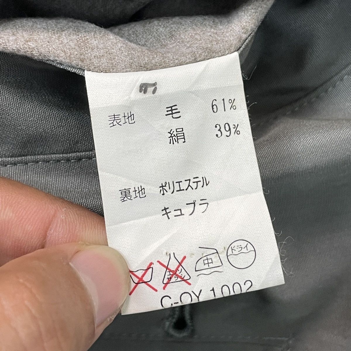Lanvin 🔥LAST PRICE🔥 Lanvin Triple Layers Trench Coat Size US M / EU 48-50 / 2 - 17 Thumbnail